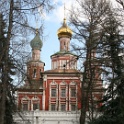 Moskou 2010 - 623